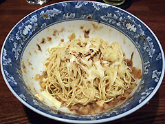 凪 日替わり麺 ニャンコ・カレッジ2