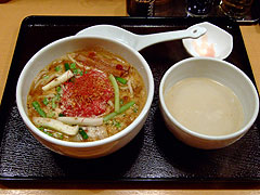 弥彦 激麺