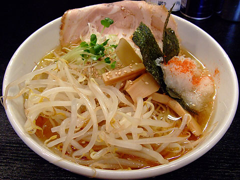 がんこ八代目直系町屋 しょうゆの冷やし(ゆず風味)