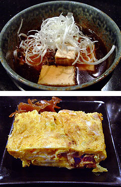 金めじ おつまみ 冷やし厚揚げ 厚焼き玉子