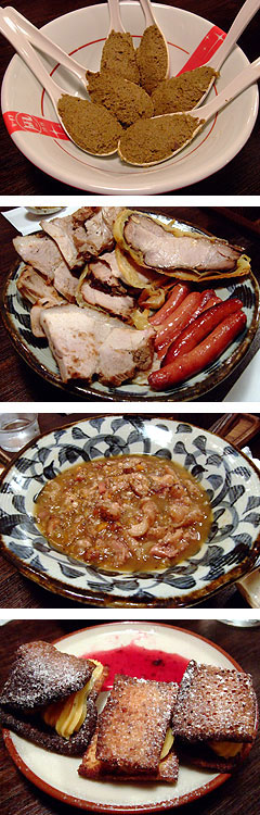 ぶっきら星 コース料理