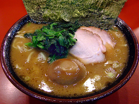 吉村家 ラーメン+味付玉子