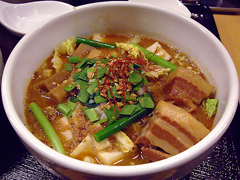弥彦/我武者羅 剛麺