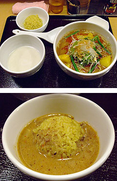 弥彦 越後味噌 極麺