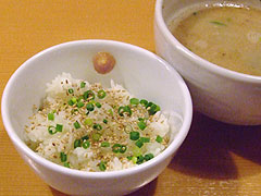 我武者羅 焼き石雑炊