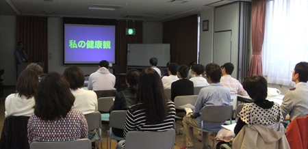 講演