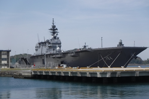 護衛艦かが