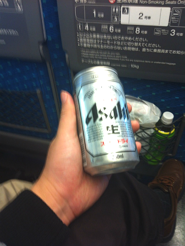 デート