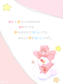 グラフィック0227002.gif