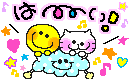 ファイル0124.gif