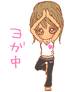 ファイル0296.gif