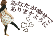 ファイル0093.gif