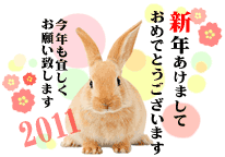 ファイル0417.gif