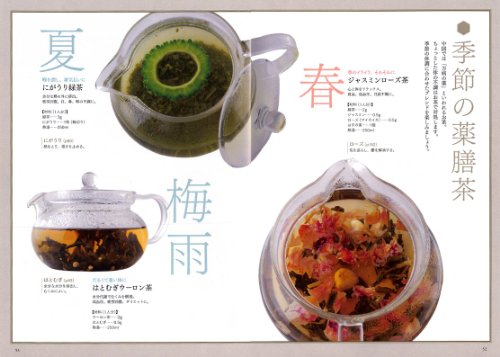 ファイル0036.jpg