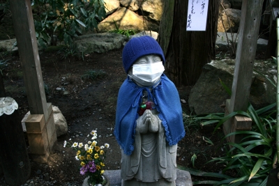 青地蔵さん、防寒ばっちり。
