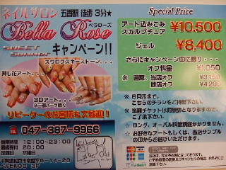DSCF0575.jpg