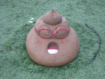 オンチ