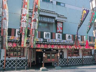 演芸ホール