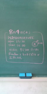 20100803124340.jpg