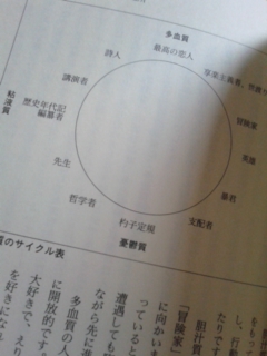 140624_174739.jpg