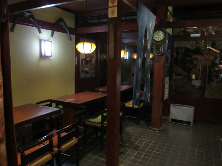 嵐山まつ屋