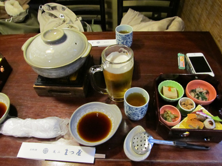 嵐山まつ屋