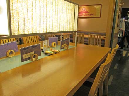 本家尾張屋高島屋京都店