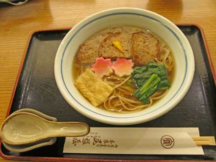 本家尾張屋高島屋京都店