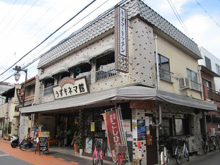 キネマ・キッチン