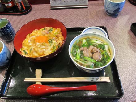 八起庵高島屋京都店