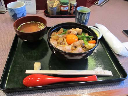 八起庵高島屋京都店
