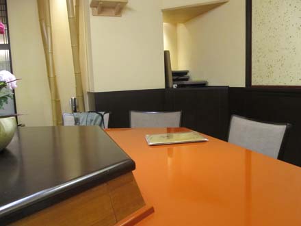 三嶋亭 高島屋京都店