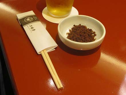 三嶋亭 高島屋京都店
