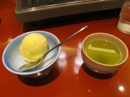 三嶋亭 高島屋京都店
