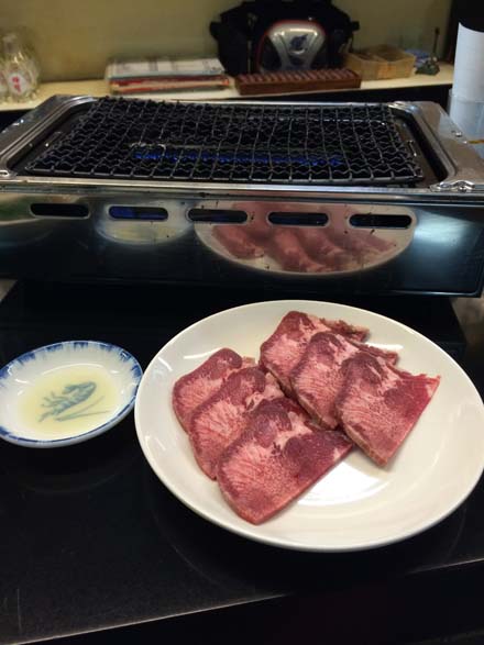 三吉