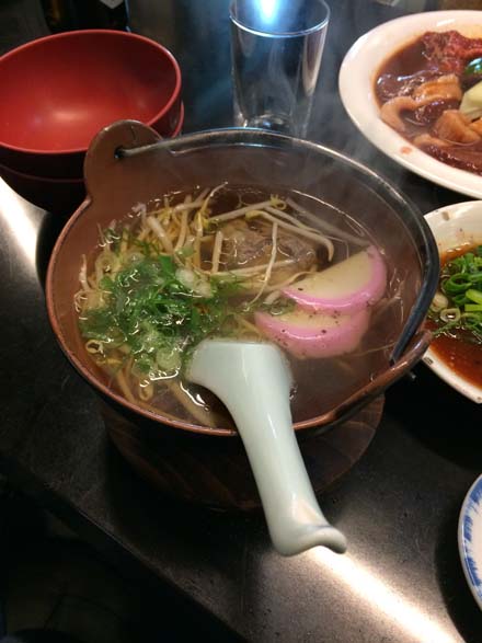 三吉