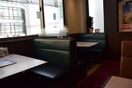 餃子の王将四条大宮店