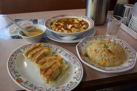 餃子の王将四条大宮店