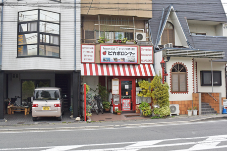 ピカポロンツァ