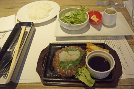 ハンバーグ&ステーキ 听 梅小路店