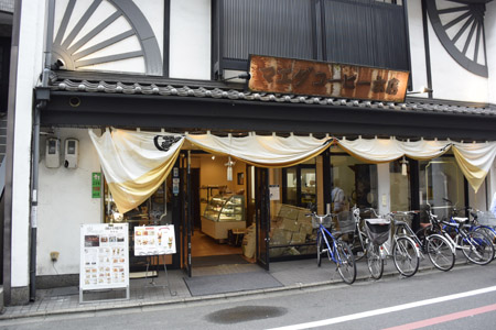 前田珈琲