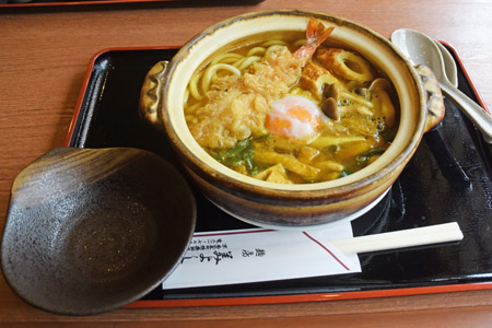 麺房 美よし