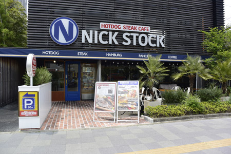 NICK STOCK 京都リサーチパーク店