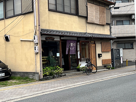 紫野源水 （北大路新町） | バリアフリーレストラン 京都の車椅子で