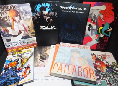 さてさて 澱夜書房からのお知らせ