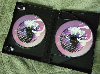 あまちゃん 完全版 Blu-rayBOX3 | 映画と本と音楽にあふれた英語塾