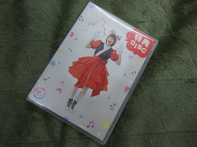 あまちゃん 完全版Blu-rayBOX 1-3