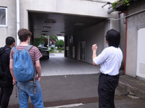 商工会議所の外