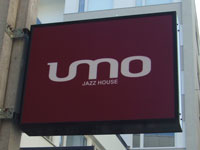 Umo看板