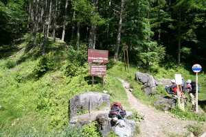 鳥倉登山口入口